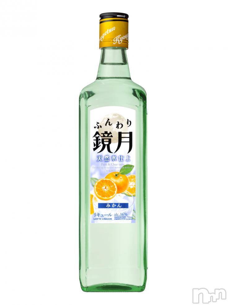 ĥʥå륺СݿξСޤޤ(ɥ󥷥祯祦ޥޥ) 2014ǯ1112̥֥1112 1455ʬμ̥֥