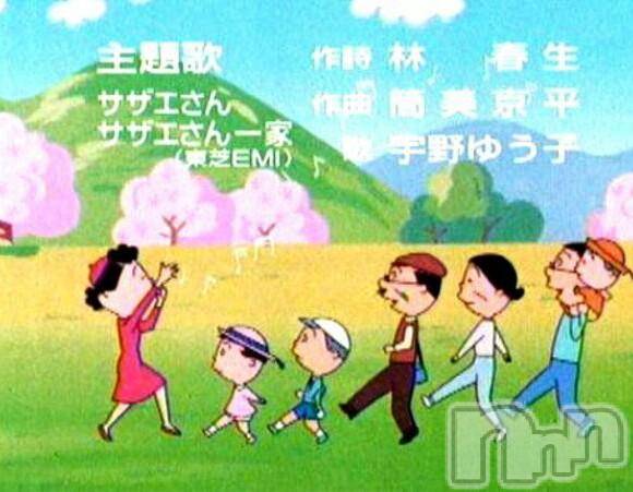 ĥʥå륺СݿξСޤޤ(ɥ󥷥祯祦ޥޥ) 2015ǯ517ֵ̥֥٤ߤκϡ