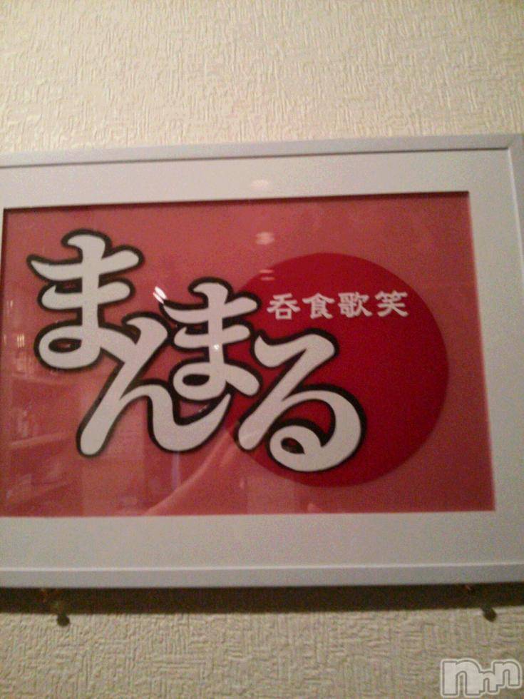 ĥʥå륺СݿξСޤޤ(ɥ󥷥祯祦ޥޥ) 2015ǯ728̥֥728 1505ʬμ̥֥
