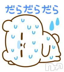 ĥʥå륺СݿξСޤޤ(ɥ󥷥祯祦ޥޥ) 2015ǯ729̥֥־ۺפ