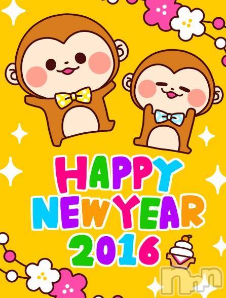 ĥʥå륺СݿξСޤޤ(ɥ󥷥祯祦ޥޥ) 2016ǯ11ֿ̥֥ǯ