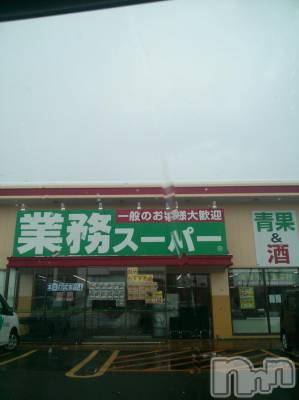 ĥʥå륺СݿξСޤޤ(ɥ󥷥祯祦ޥޥ) 123̥֥123 1324ʬμ̥֥