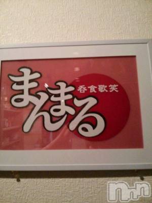 ĥʥå륺СݿξСޤޤ(ɥ󥷥祯祦ޥޥ) 811̥֥811 1827ʬμ̥֥