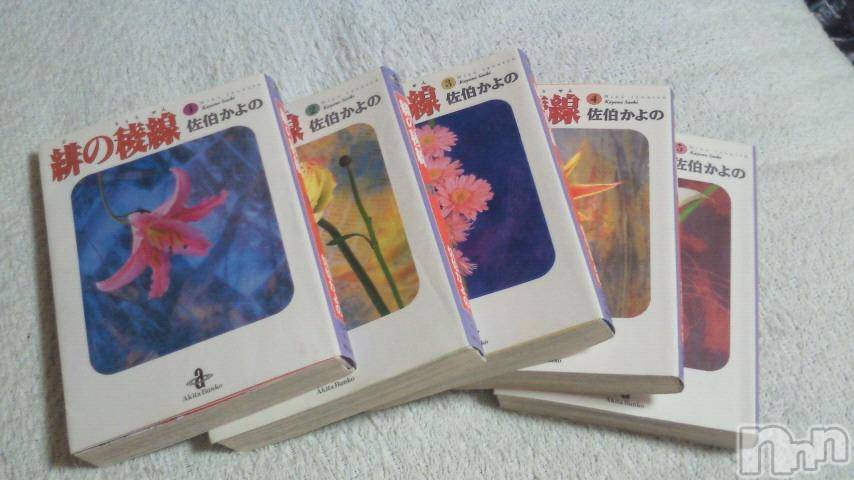 ĥʥå륺СݿξСޤޤ(ɥ󥷥祯祦ޥޥ) 2011ǯ95ְ̥֥쵤ˡ