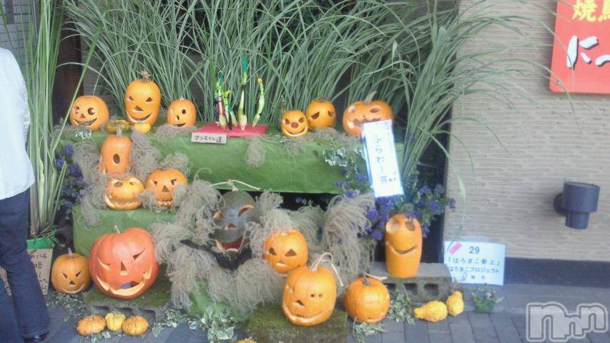 ĥʥå륺СݿξСޤޤ(ɥ󥷥祯祦ޥޥ) 2011ǯ1010̥֥֤ޤä