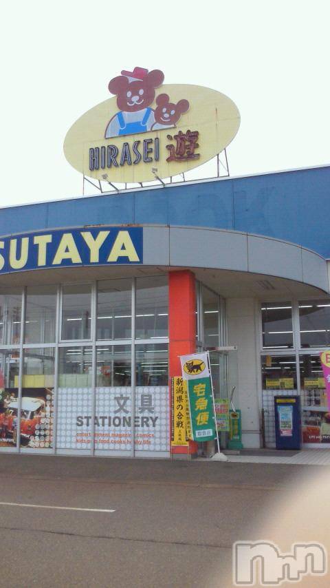 ĥʥå륺СݿξСޤޤ(ɥ󥷥祯祦ޥޥ) 2012ǯ62̥֥TSUTAYAǡ