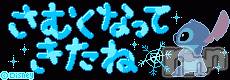 ĥʥå륺СݿξСޤޤ(ɥ󥷥祯祦ޥޥ) 2015ǯ1118ֱ̥֥ߤ