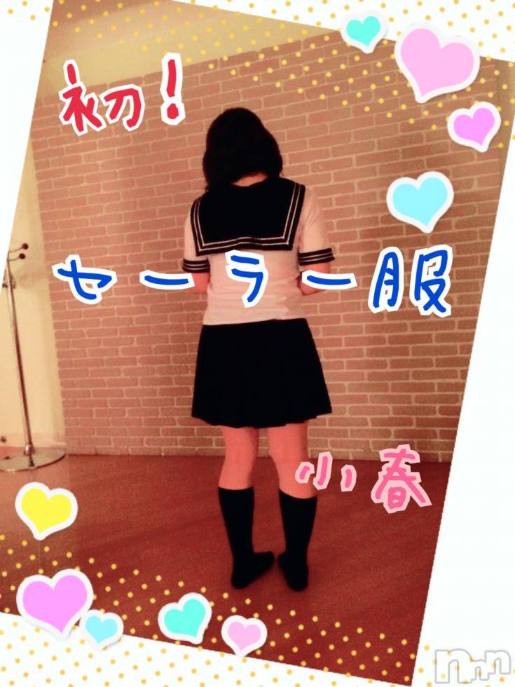 松本発ぽっちゃりぽっちゃりお姉さん専門　ポチャ女子(ポッチャリオネエサンセンモンポチャジョシ) 小春お姉さん(25)の6月5日写メブログ「久しぶりに(´；ω；｀)」