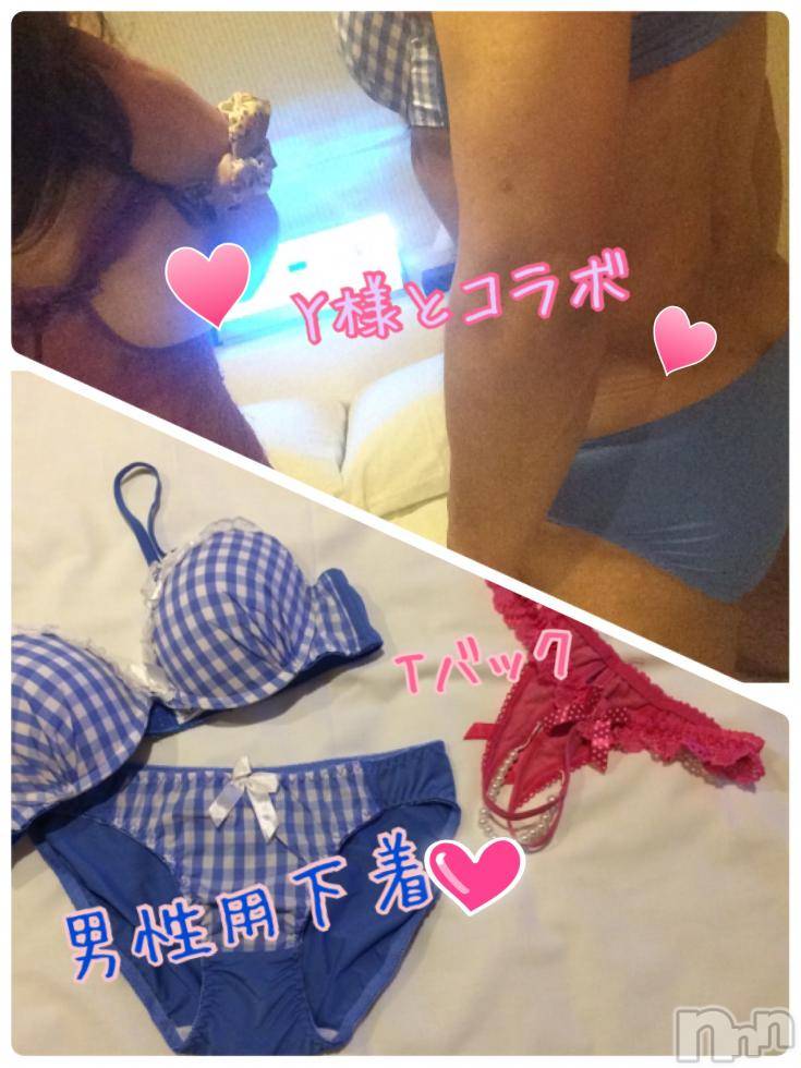 松本発ぽっちゃりぽっちゃりお姉さん専門　ポチャ女子(ポッチャリオネエサンセンモンポチャジョシ)小春お姉さん(25)の2018年3月22日写メブログ「えへへっ(∩˃o˂∩)♡」