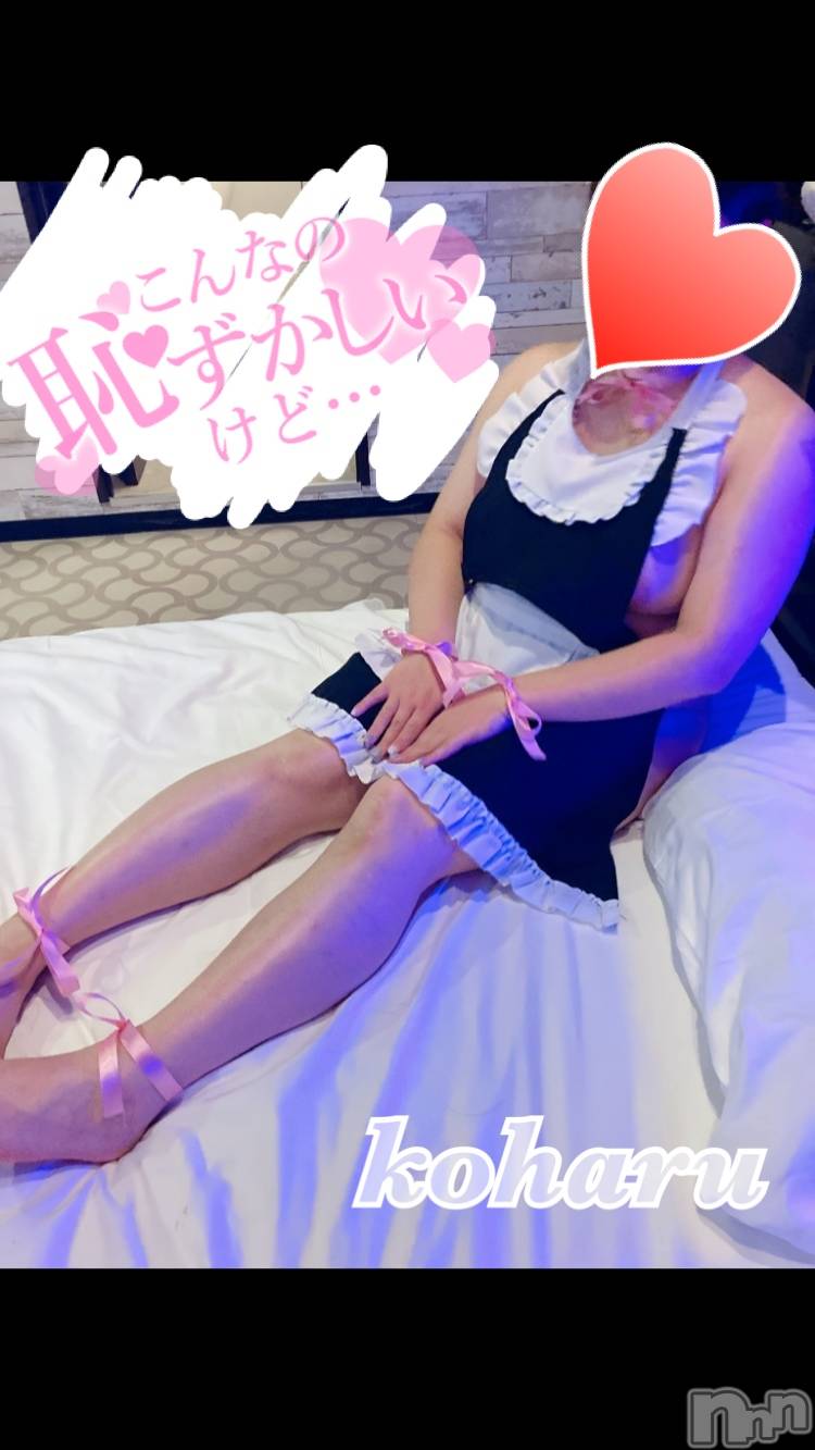 松本発ぽっちゃりぽっちゃりお姉さん専門　ポチャ女子(ポッチャリオネエサンセンモンポチャジョシ)小春お姉さん(25)の2024年4月3日写メブログ「こんにちは🥰」