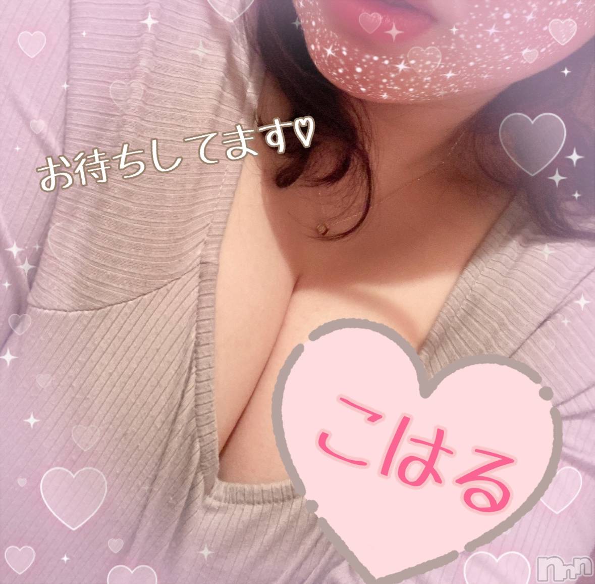 松本発ぽっちゃりぽっちゃりお姉さん専門　ポチャ女子(ポッチャリオネエサンセンモンポチャジョシ)小春お姉さん(25)の2024年9月2日写メブログ「お久しぶりです🤗♡⃛」