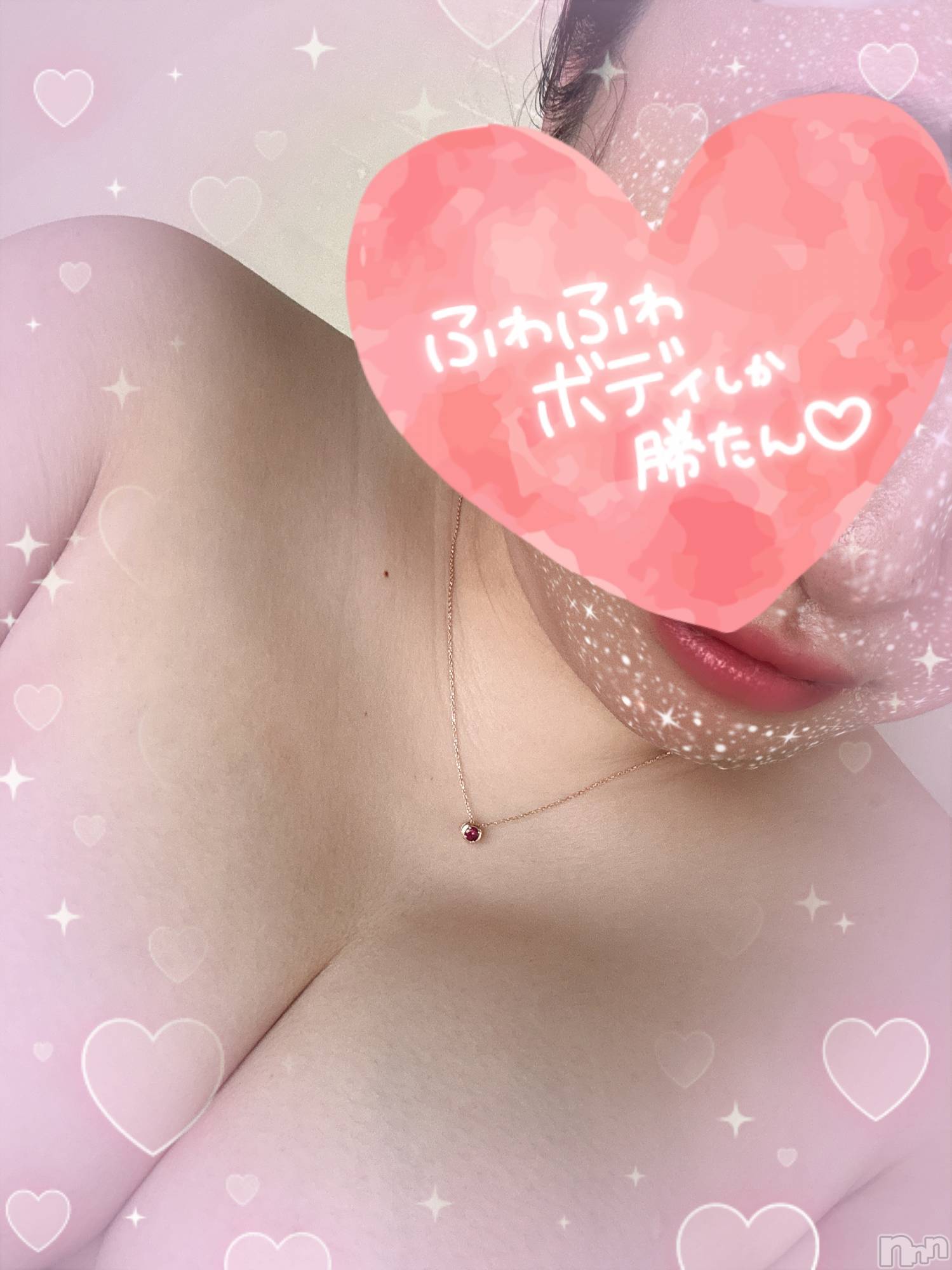 松本発ぽっちゃりぽっちゃりお姉さん専門　ポチャ女子(ポッチャリオネエサンセンモンポチャジョシ)小春お姉さん(25)の2024年9月11日写メブログ「3回目、、💕💕」