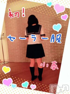松本発デリヘル ポチャ女子(ポチャジョシ) 小春お姉さん(25)の6月5日写メブログ「久しぶりに(´；ω；｀)」
