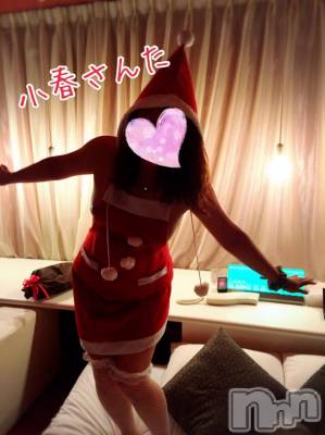 松本発ぽっちゃり ぽっちゃりお姉さん専門　ポチャ女子(ポッチャリオネエサンセンモンポチャジョシ) 小春お姉さん(25)の12月26日写メブログ「年内ラスト♡♡」