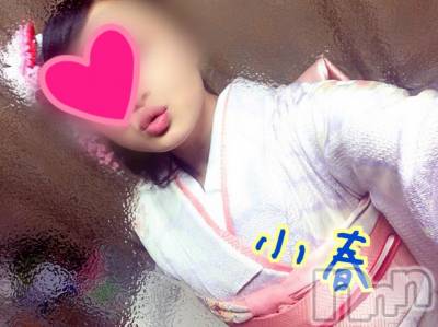 松本発デリヘル ポチャ女子(ポチャジョシ) 小春お姉さん(25)の1月16日写メブログ「今年はじめての♡」