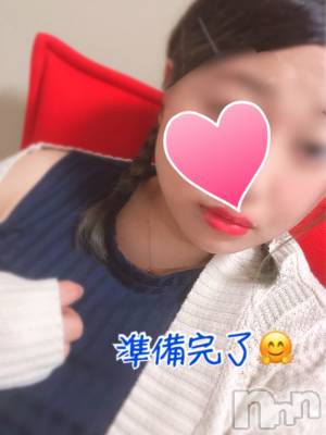 松本発デリヘル ポチャ女子(ポチャジョシ) 小春お姉さん(25)の9月24日写メブログ「完了(&nbsp;*˘&nbsp;³˘)♡♡♡」