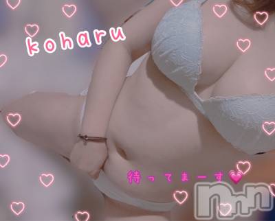 松本発ぽっちゃり ぽっちゃりお姉さん専門　ポチャ女子(ポッチャリオネエサンセンモンポチャジョシ) 小春お姉さん(25)の7月26日写メブログ「いっぱい…ってえち(  '  '  )♡」