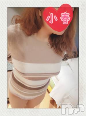 松本発ぽっちゃり ぽっちゃりお姉さん専門　ポチャ女子(ポッチャリオネエサンセンモンポチャジョシ) 小春お姉さん(25)の11月18日写メブログ「えちえち🥰」