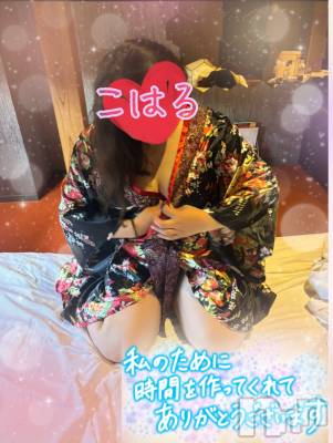 松本発ぽっちゃり ぽっちゃりお姉さん専門　ポチャ女子(ポッチャリオネエサンセンモンポチャジョシ) 小春お姉さん(25)の9月8日写メブログ「お礼と出勤情報❤️ྀི」