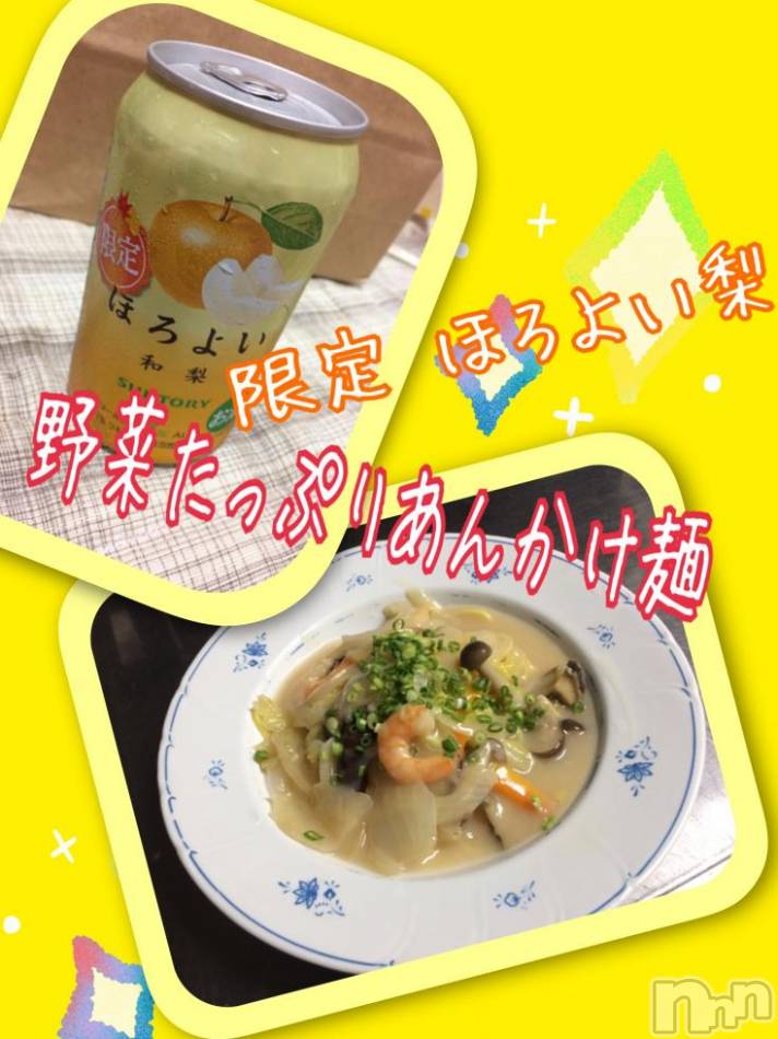 さむーい( ´›ω‹｀)