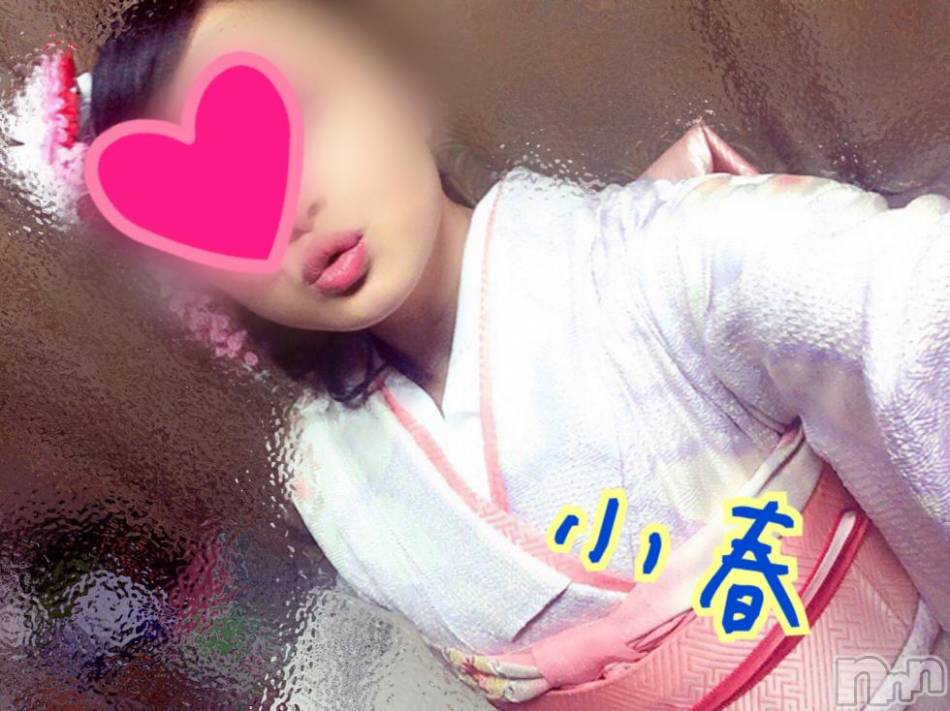 今年はじめての♡