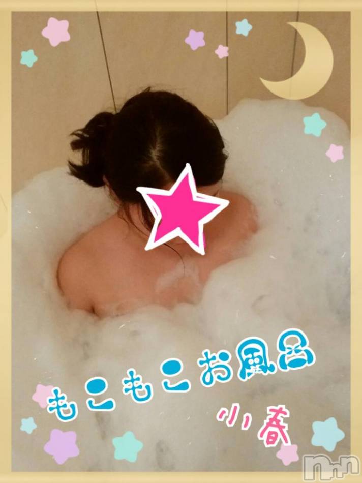 さむーい:;(∩´﹏`∩);:
