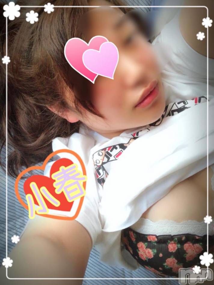 あぁ、どきどきしちゃう♡