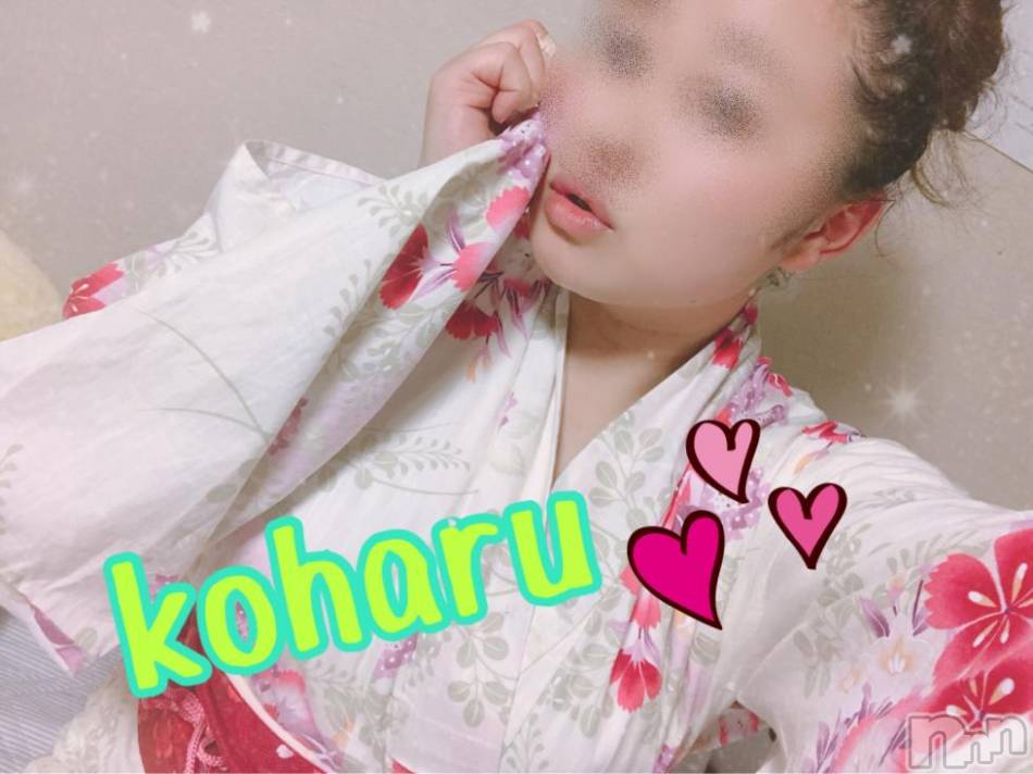 だから……(∩˃o˂∩)♡