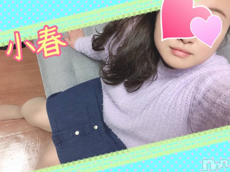 ちゅう(*´³`*)&nbsp;ㄘゅ♡