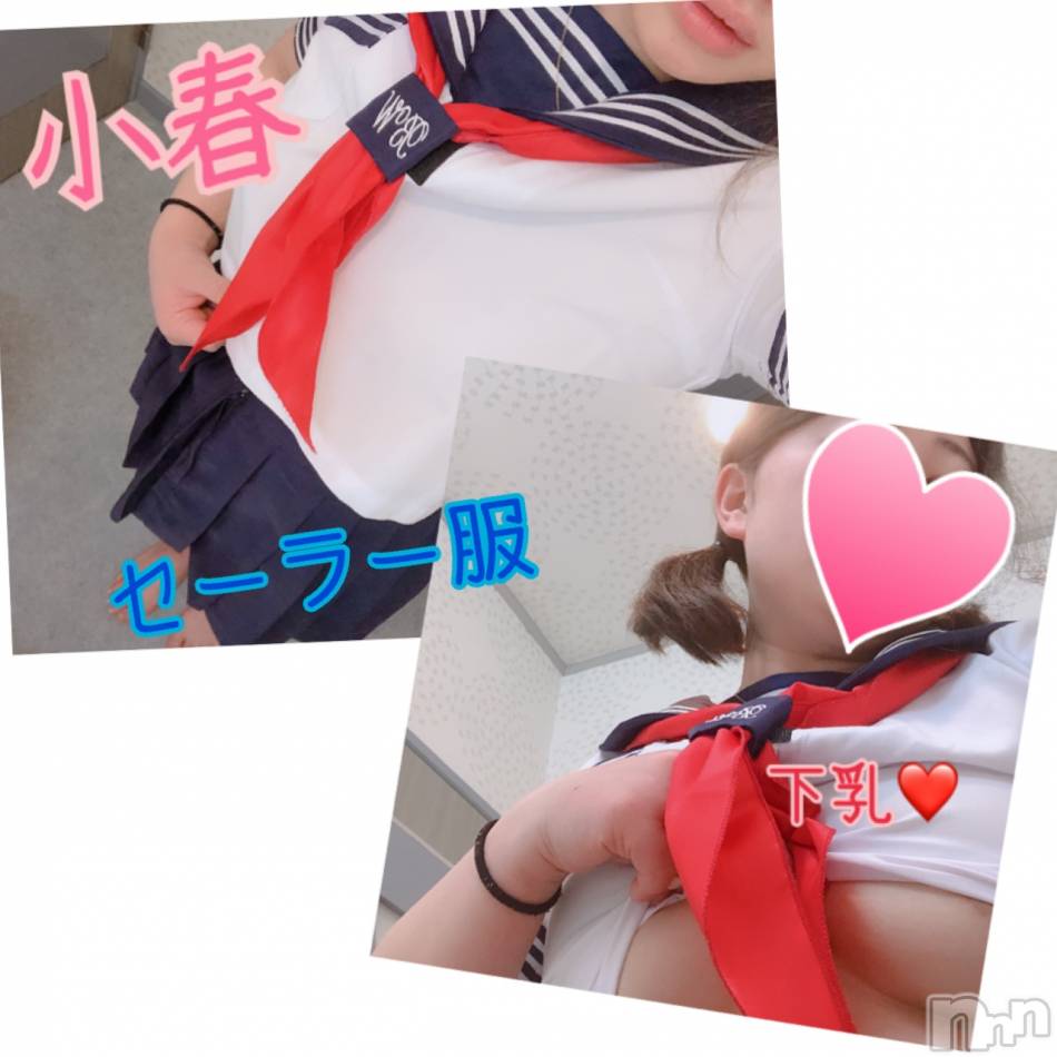 いっぱいしたいなぁー♡♡