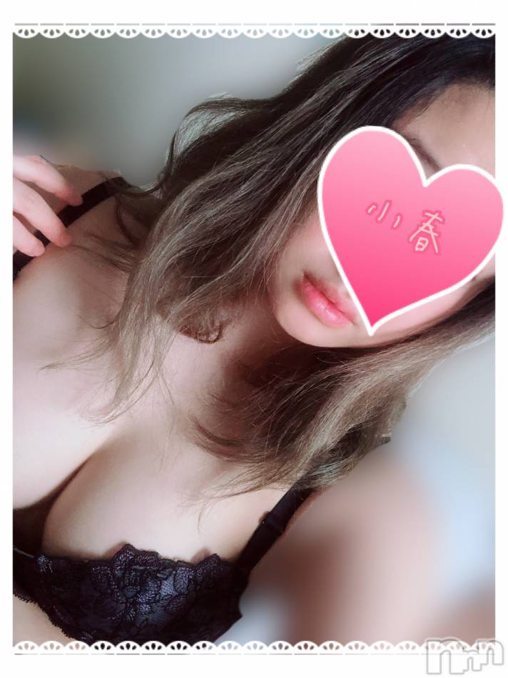 あっっ…早くぅ...///