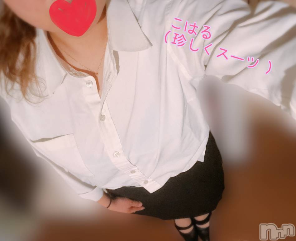 お久しぶりです💓