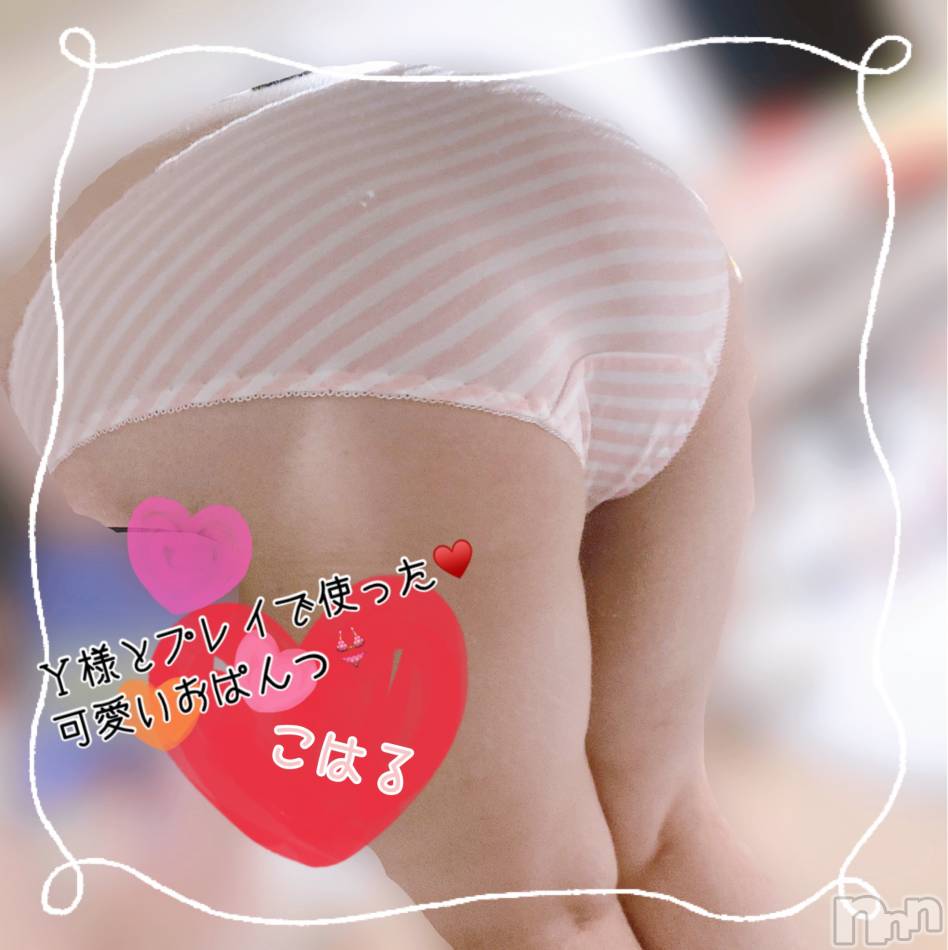 お礼💜