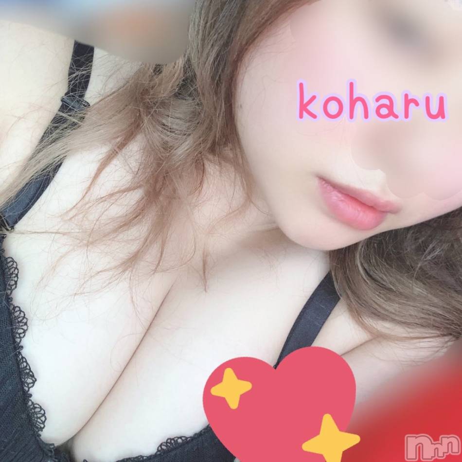 そろそろ…えちえちしたいのぉ(  '  '  )♡