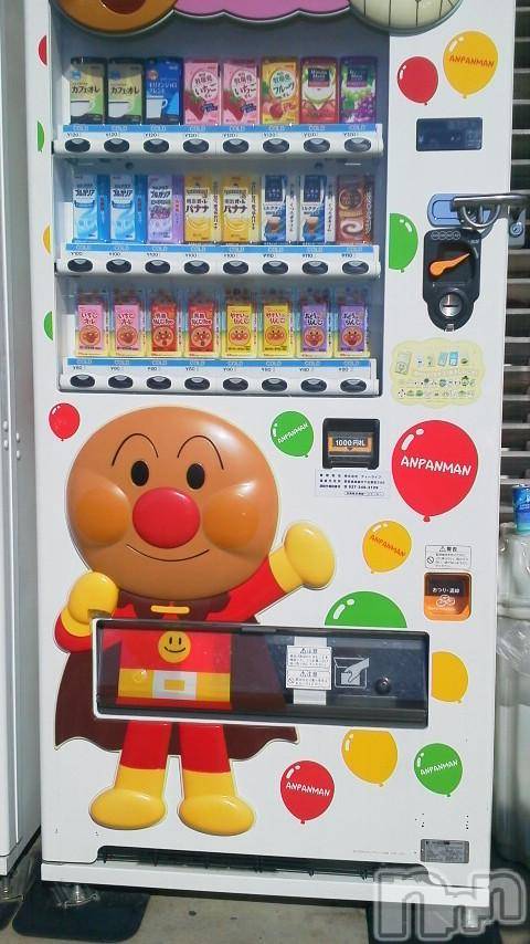 ĥʥå륺СݿξСޤޤ(ɥ󥷥祯祦ޥޥ) ͥҤ88ֵ̥֥ġ