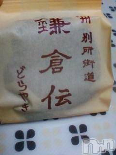 ĥʥå륺СݿξСޤޤ(ɥ󥷥祯祦ޥޥ) 2010ǯ820̥֥֤ɤƤ