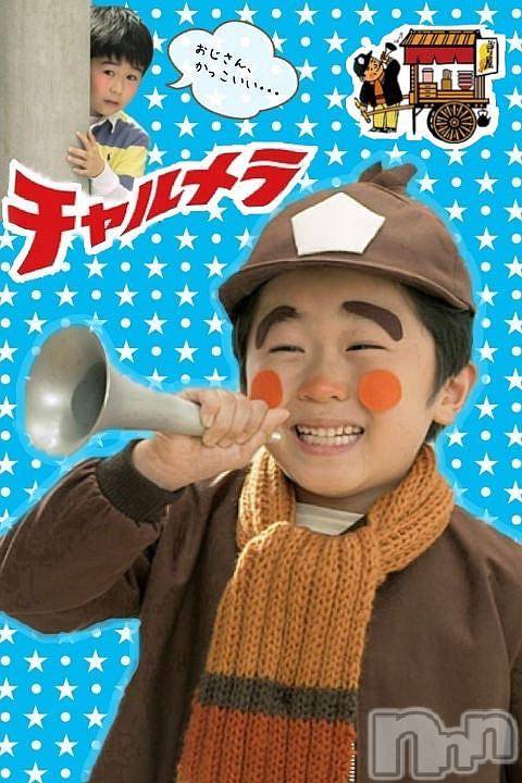 ĥʥå륺СݿξСޤޤ(ɥ󥷥祯祦ޥޥ) 2012ǯ111̥֥֤ä