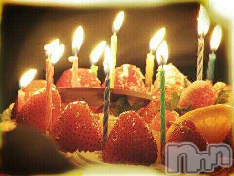 ĥʥå륺СݿξСޤޤ(ɥ󥷥祯祦ޥޥ) 2014ǯ131̥֥֤ǤȤ(^^)