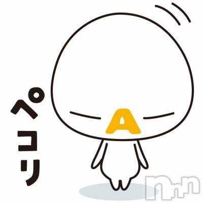 ĥʥå륺СݿξСޤޤ(ɥ󥷥祯祦ޥޥ) ͥҤ612̥֥֤ǤȤ