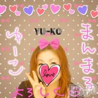ĥʥå륺С ݿξСޤޤ(ɥ󥷥祯祦ޥޥ) ͥҤβ(2)