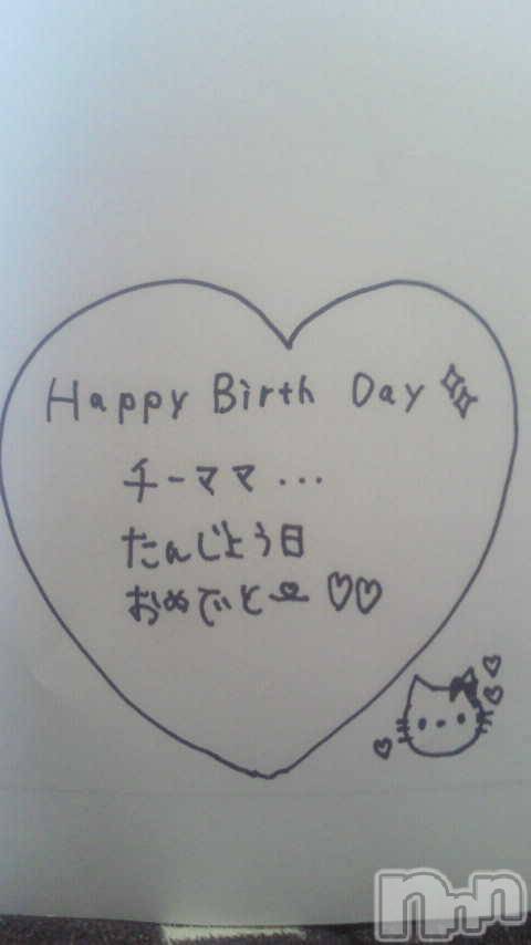 ĥʥå륺СݿξСޤޤ(ɥ󥷥祯祦ޥޥ) 72̥֥Birthday