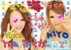 ĥʥå륺СݿξСޤޤ(ɥ󥷥祯祦ޥޥ) 2010ǯ82̥֥֤ߡ