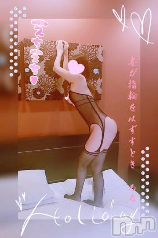 長岡人妻デリヘル妻が指輪をはずすとき(ツマガユビワヲハズストキ)るな(42)の2023年3月18日写メブログ「どんなの？」