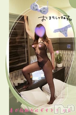 長岡人妻デリヘル妻が指輪をはずすとき(ツマガユビワヲハズストキ)るな(42)の2023年5月27日写メブログ「怖いのがね(‘д‘ )」