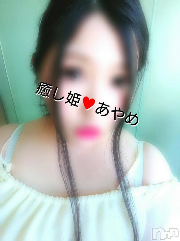 松本発ぽっちゃり癒し姫 松本店(イヤシヒメマツモトテン) 20代☆あやめ姫(24)の11月19日写メブログ「寒さも忘れるほどに…♡」