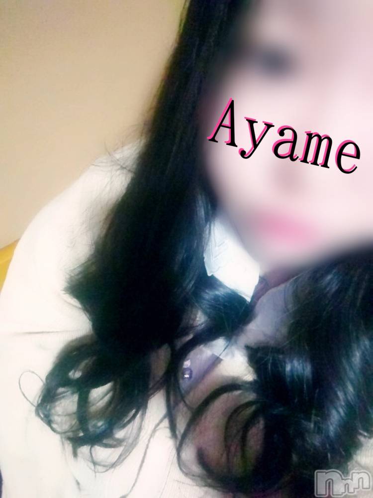 松本発ぽっちゃり癒し姫 松本店(イヤシヒメマツモトテン) 20代☆あやめ姫(24)の2月5日写メブログ「いつもより…」