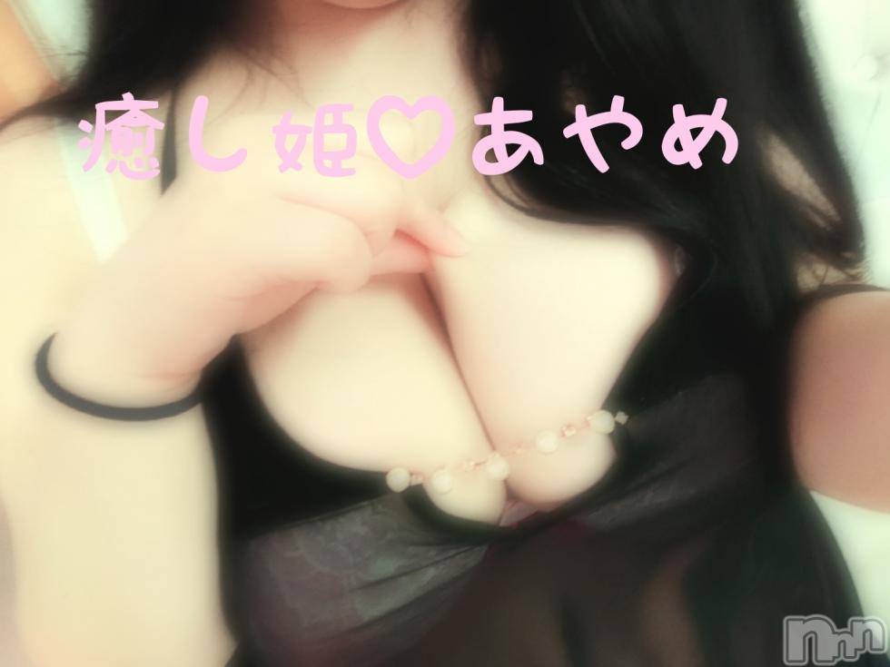 松本発ぽっちゃり癒し姫 松本店(イヤシヒメマツモトテン)20代☆あやめ姫(24)の2018年3月19日写メブログ「白くてあついもの頂戴…♡」