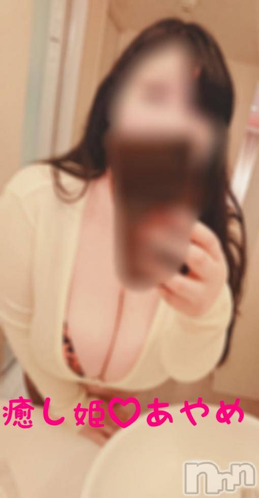 松本発ぽっちゃり癒し姫 松本店(イヤシヒメマツモトテン)20代☆あやめ姫(24)の2018年5月4日写メブログ「やっぱり、どうしても！！」