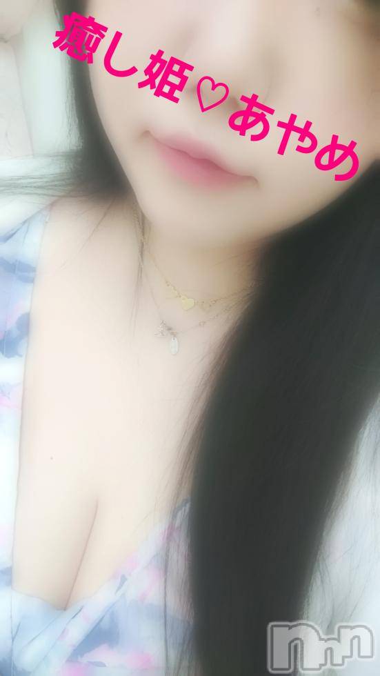 松本発ぽっちゃり癒し姫 松本店(イヤシヒメマツモトテン)20代☆あやめ姫(24)の2018年6月3日写メブログ「夏の声」