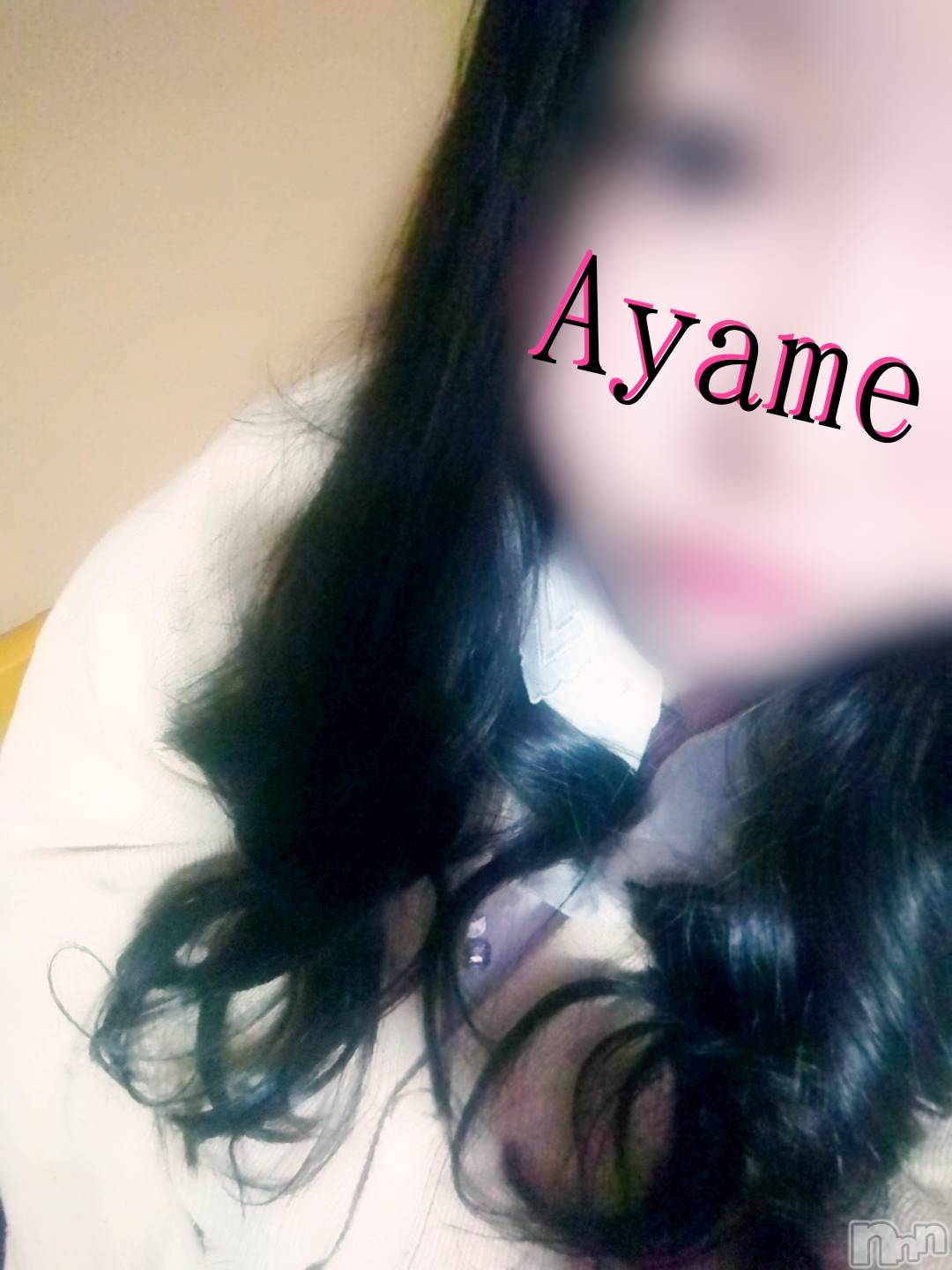 松本発ぽっちゃり癒し姫 松本店(イヤシヒメマツモトテン)20代☆あやめ姫(24)の2020年2月5日写メブログ「いつもより…」